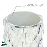 چراغ خواب کریستالی لمسی
