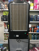 کولر آبی پرتابل شارژی جی پاس مدل GAC9580
